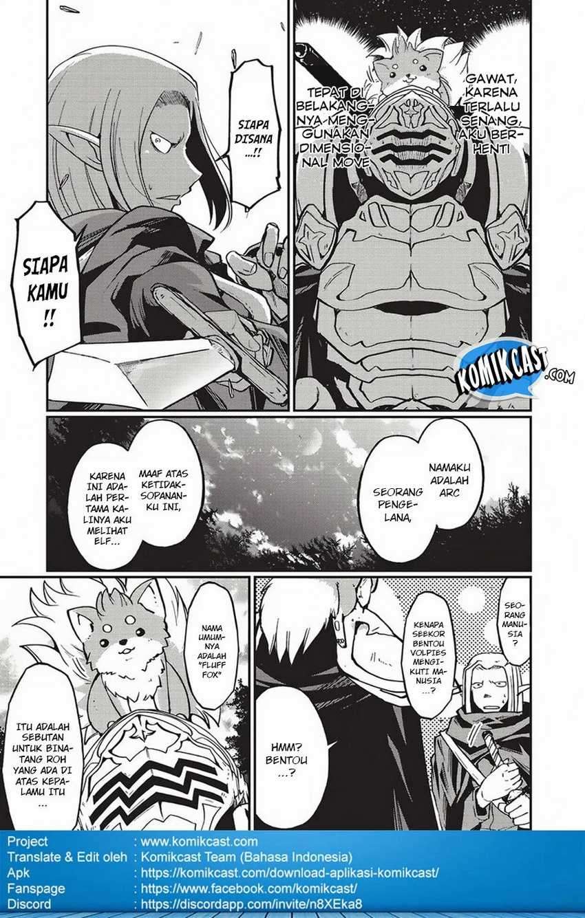 Gaikotsu Kishi-sama, Tadaima Isekai e Odekakechuu