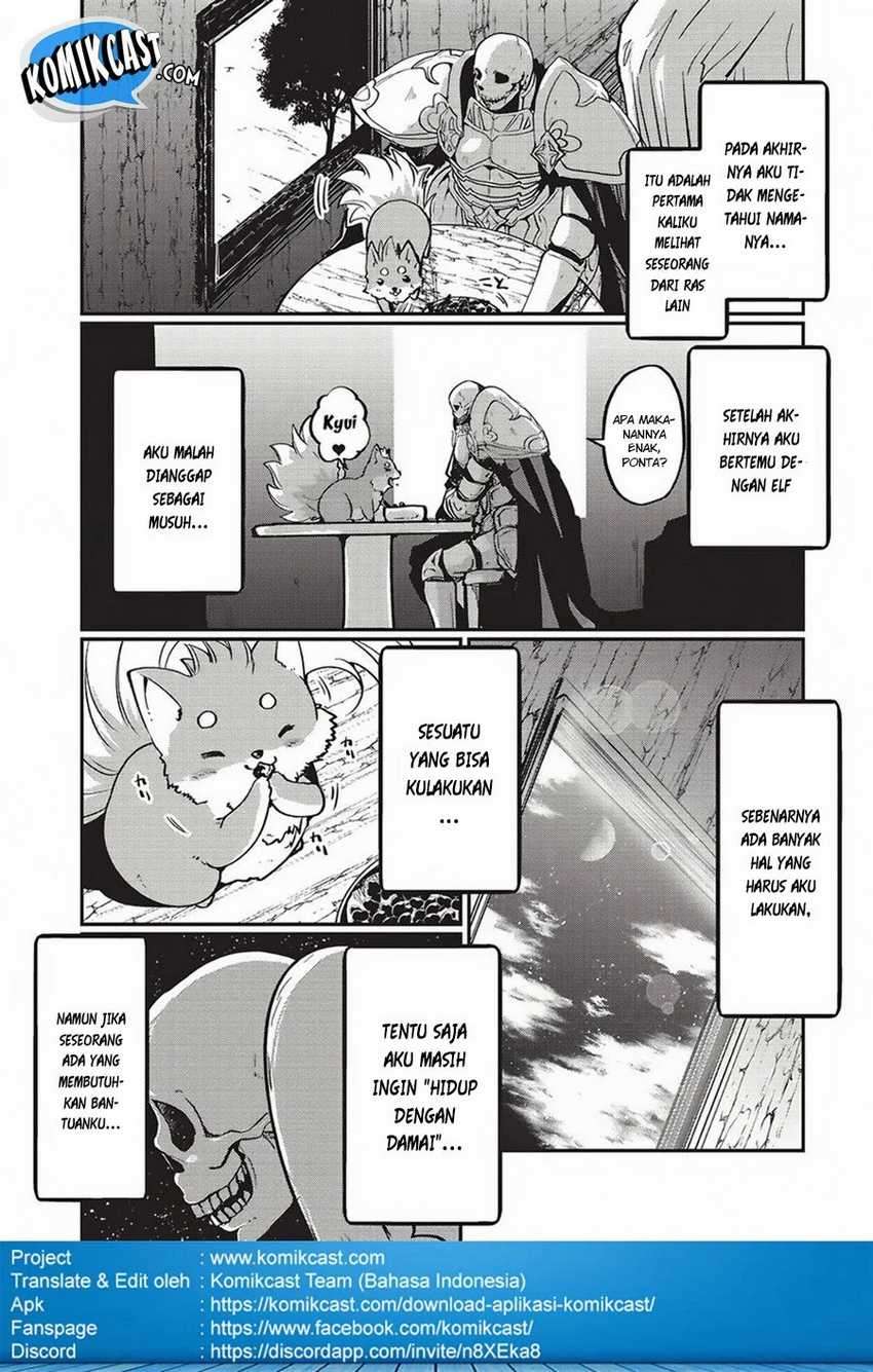 Gaikotsu Kishi-sama, Tadaima Isekai e Odekakechuu