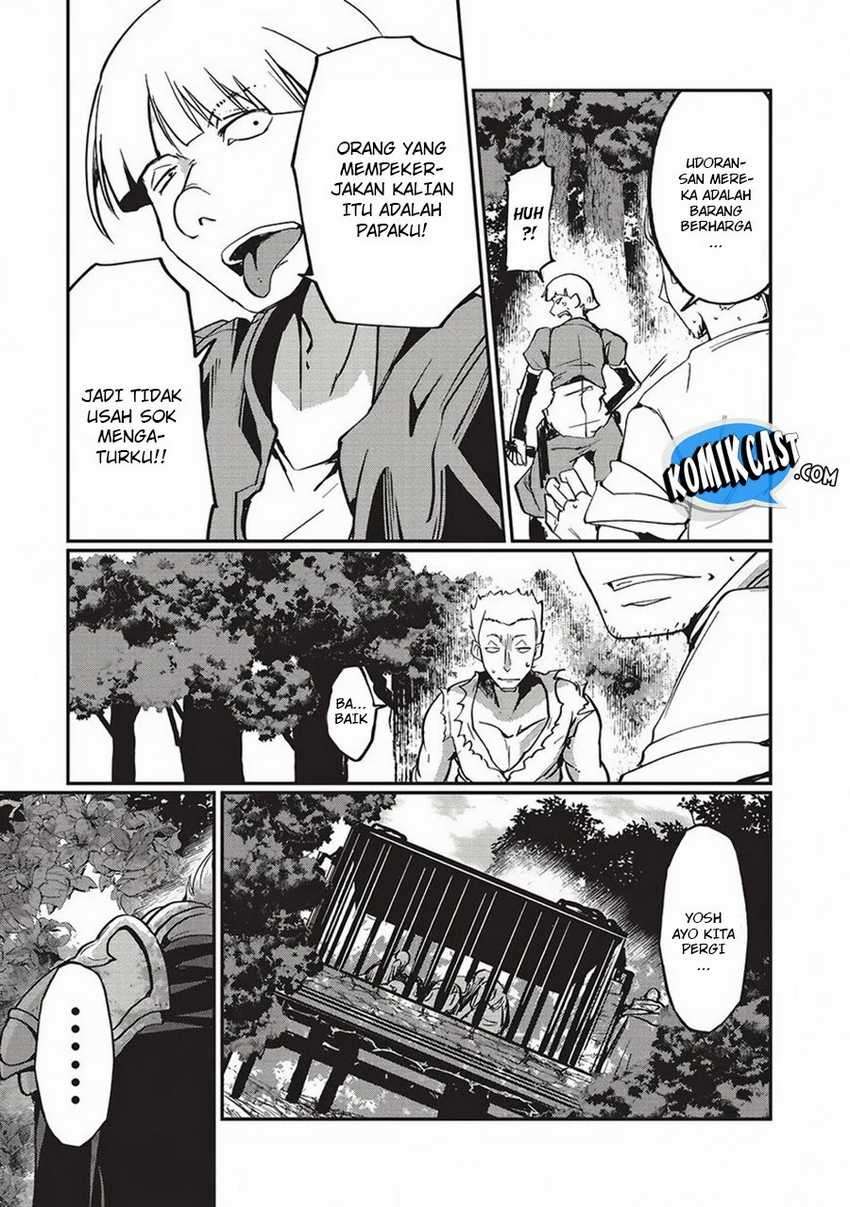 Gaikotsu Kishi-sama, Tadaima Isekai e Odekakechuu