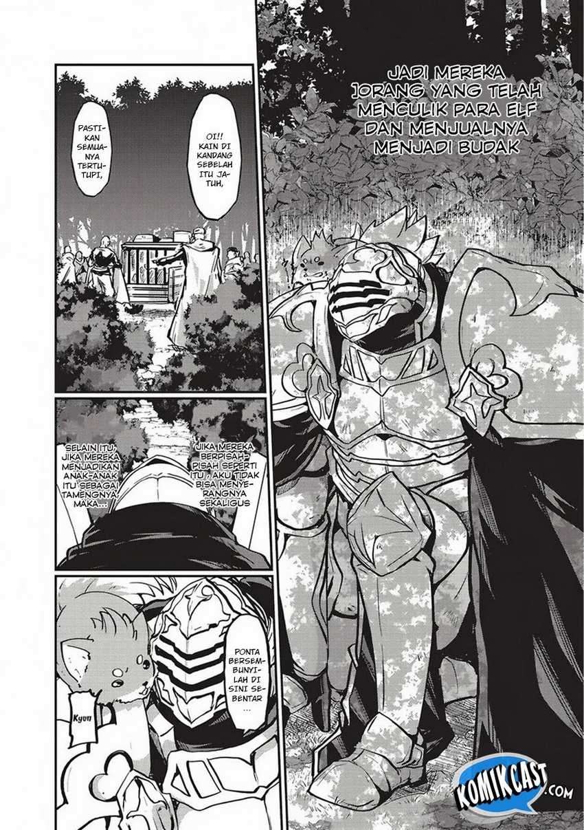 Gaikotsu Kishi-sama, Tadaima Isekai e Odekakechuu