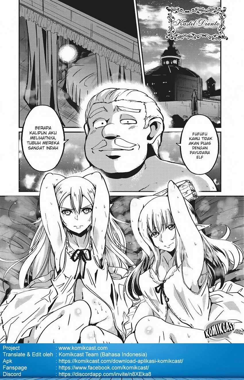 Gaikotsu Kishi-sama, Tadaima Isekai e Odekakechuu