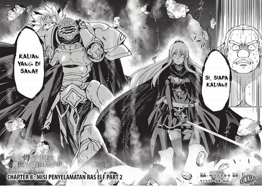 Gaikotsu Kishi-sama, Tadaima Isekai e Odekakechuu