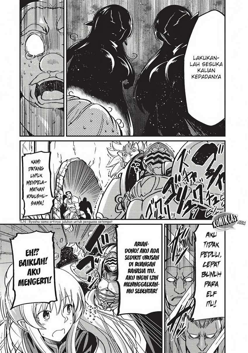 Gaikotsu Kishi-sama, Tadaima Isekai e Odekakechuu