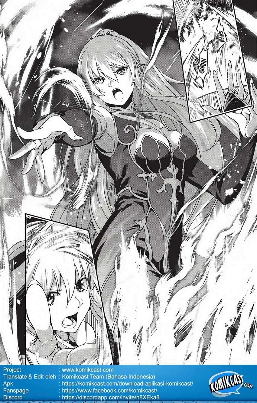 Gaikotsu Kishi-sama, Tadaima Isekai e Odekakechuu