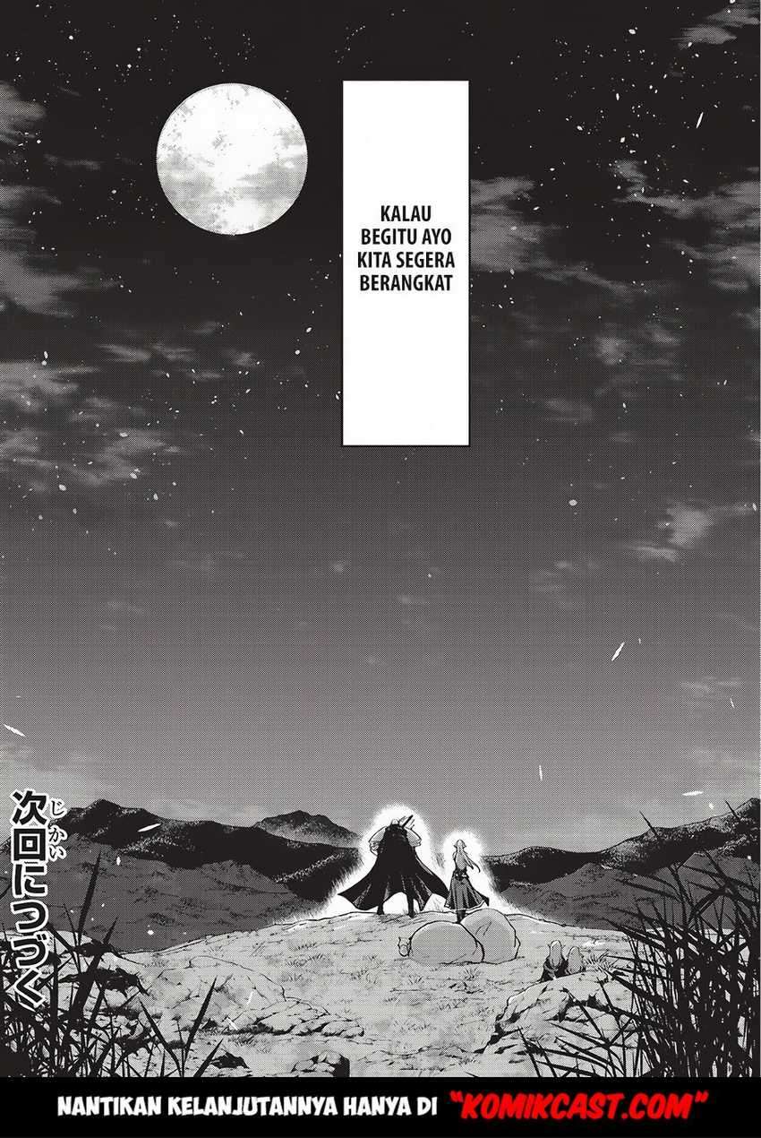 Gaikotsu Kishi-sama, Tadaima Isekai e Odekakechuu