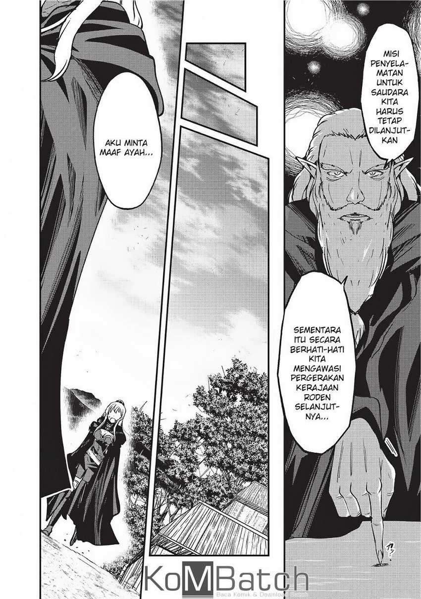 Gaikotsu Kishi-sama, Tadaima Isekai e Odekakechuu
