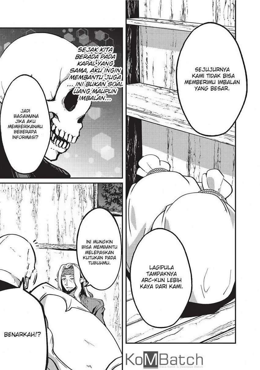 Gaikotsu Kishi-sama, Tadaima Isekai e Odekakechuu