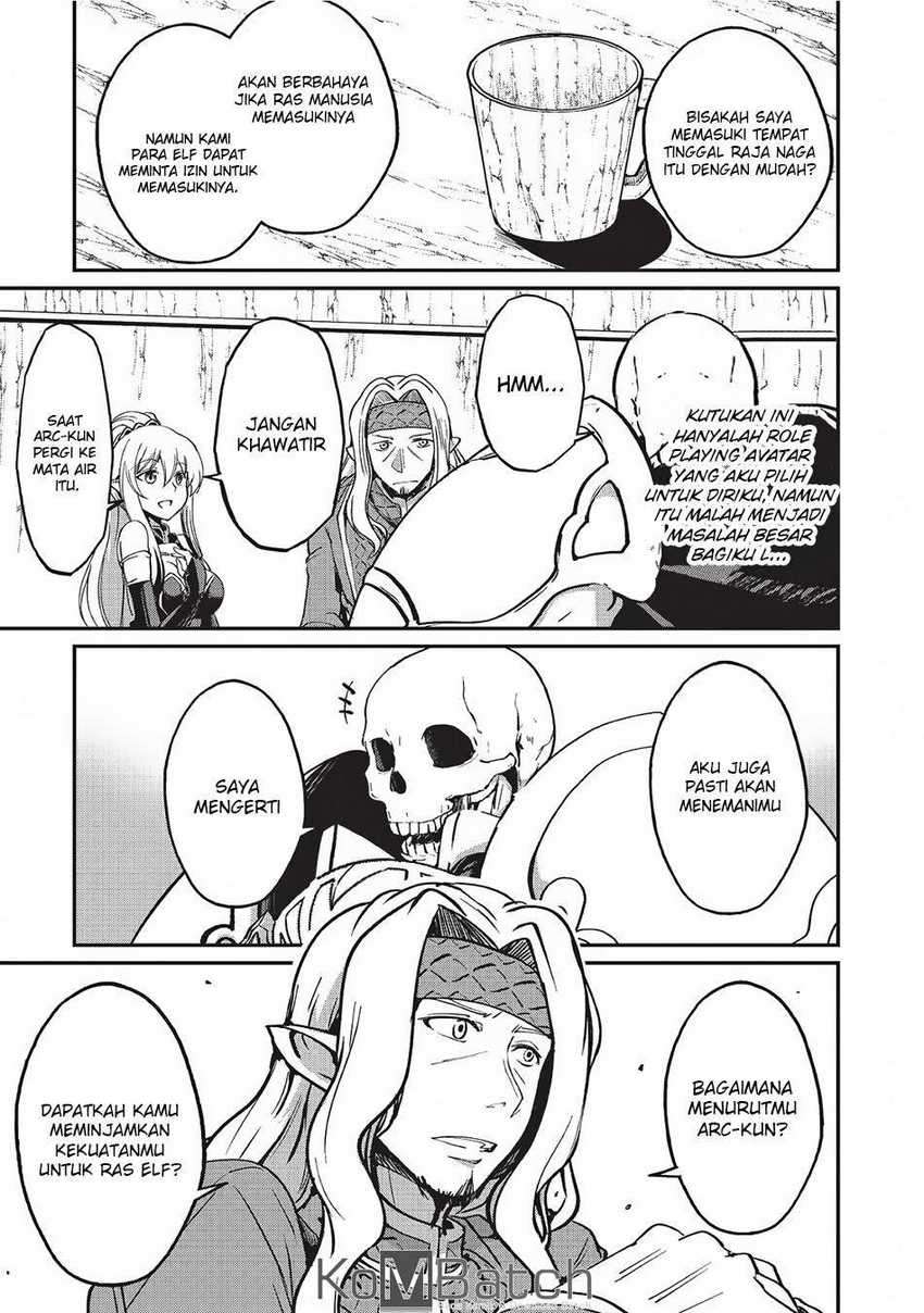 Gaikotsu Kishi-sama, Tadaima Isekai e Odekakechuu