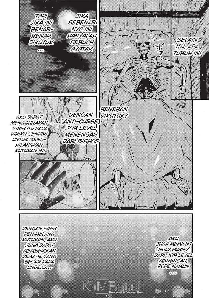 Gaikotsu Kishi-sama, Tadaima Isekai e Odekakechuu