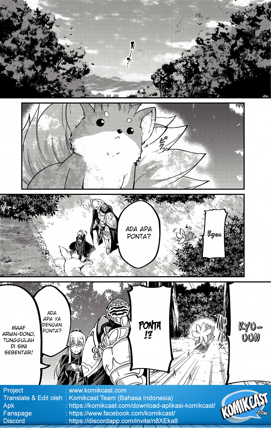 Gaikotsu Kishi-sama, Tadaima Isekai e Odekakechuu