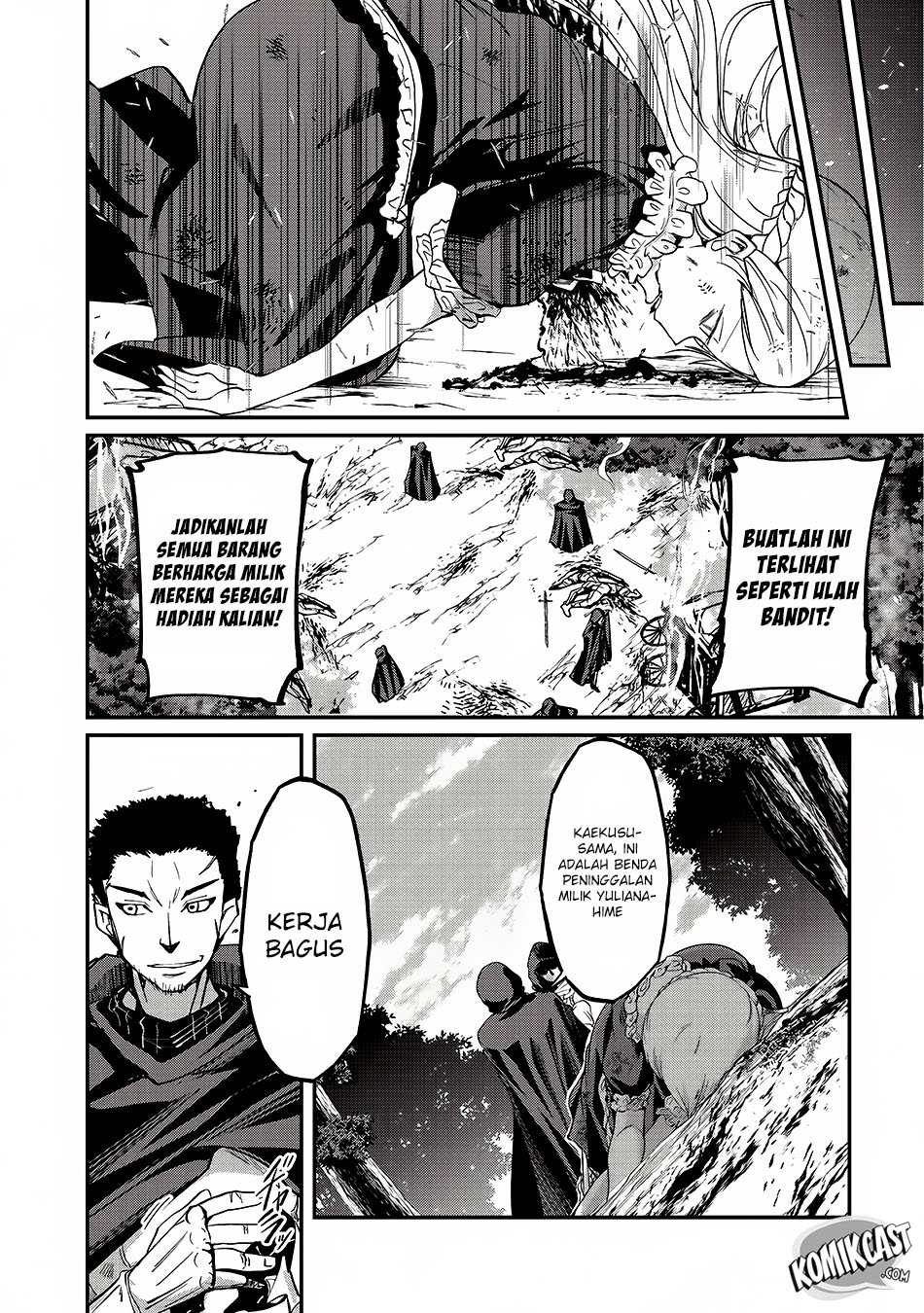 Gaikotsu Kishi-sama, Tadaima Isekai e Odekakechuu