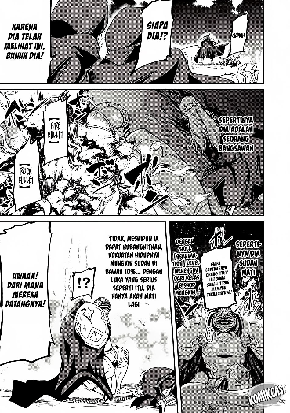 Gaikotsu Kishi-sama, Tadaima Isekai e Odekakechuu