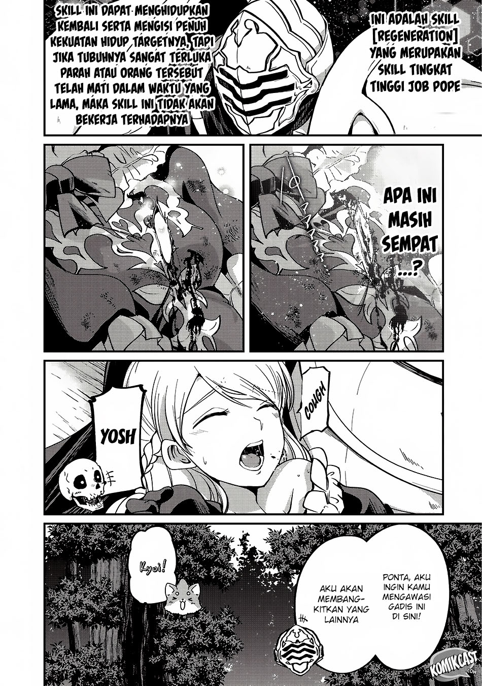 Gaikotsu Kishi-sama, Tadaima Isekai e Odekakechuu