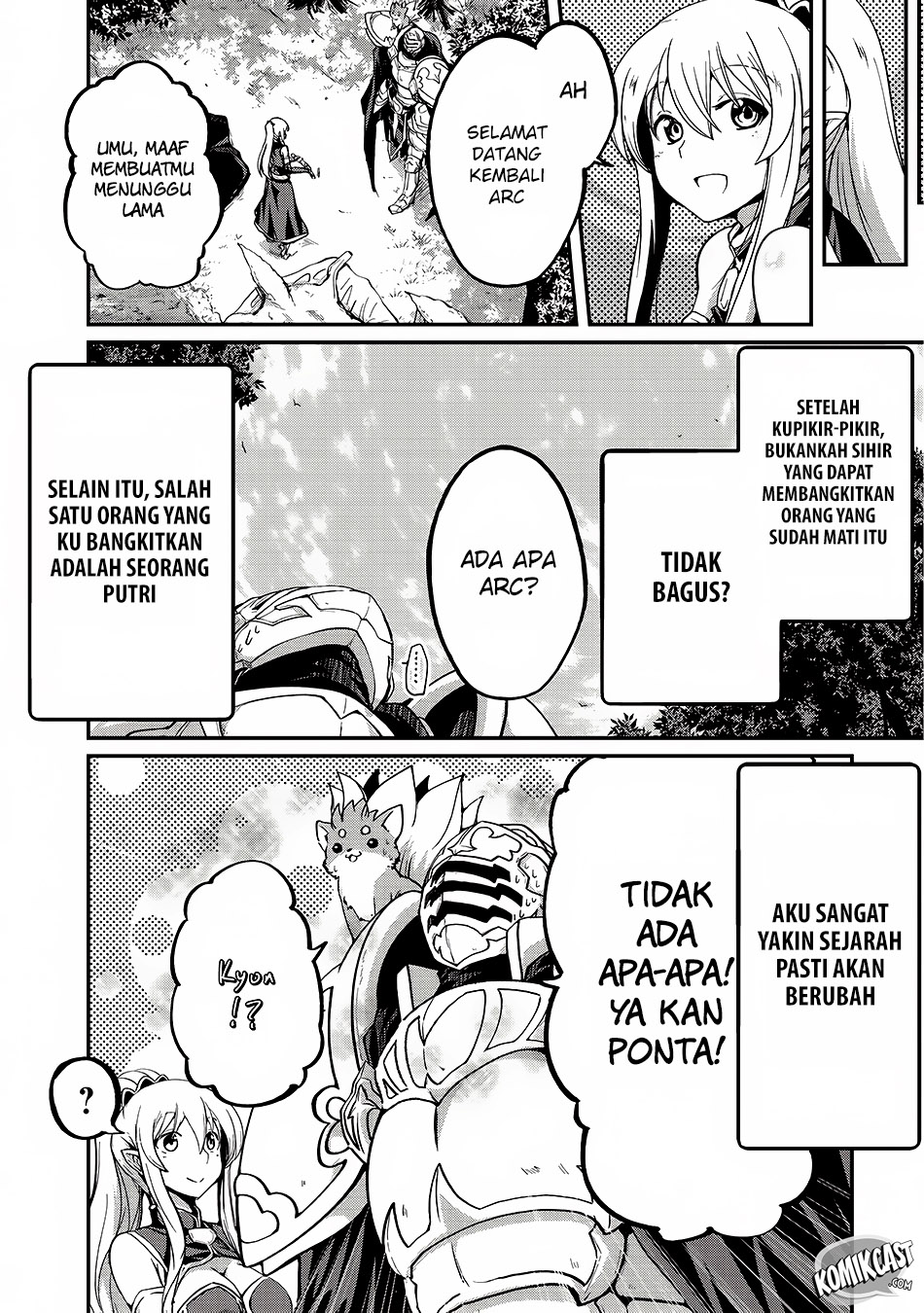 Gaikotsu Kishi-sama, Tadaima Isekai e Odekakechuu