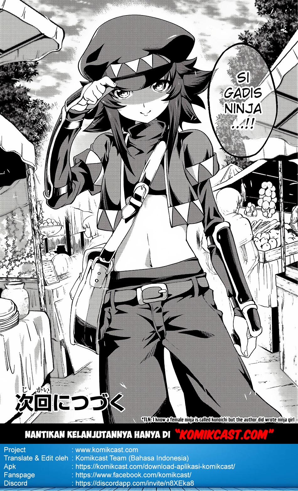 Gaikotsu Kishi-sama, Tadaima Isekai e Odekakechuu