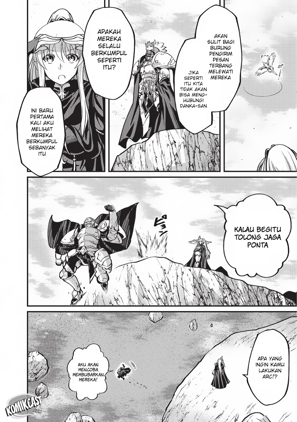 Gaikotsu Kishi-sama, Tadaima Isekai e Odekakechuu