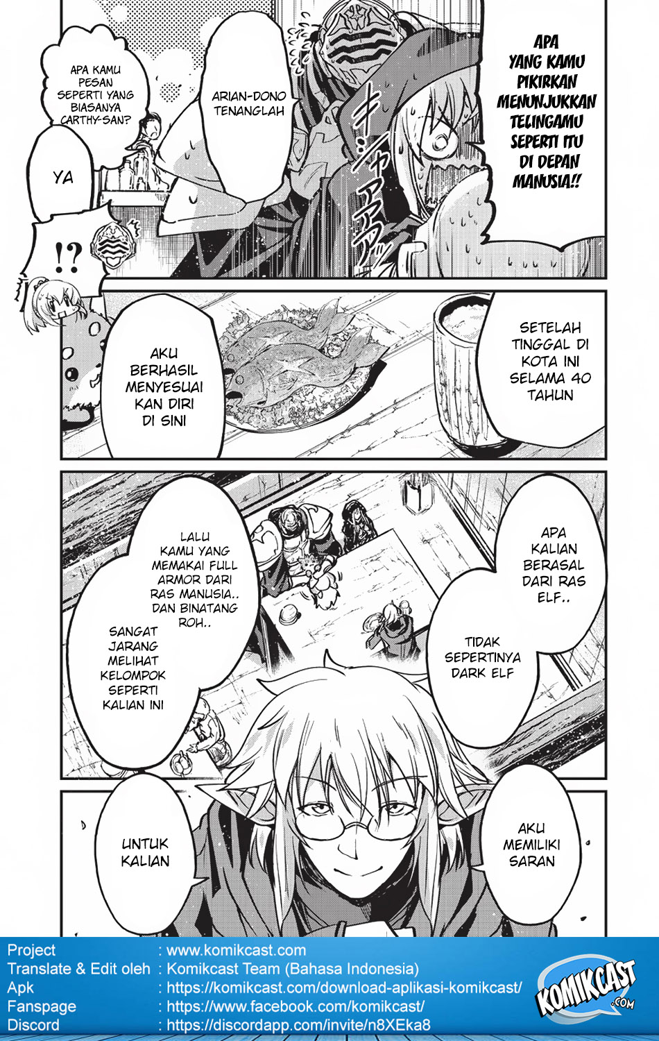 Gaikotsu Kishi-sama, Tadaima Isekai e Odekakechuu