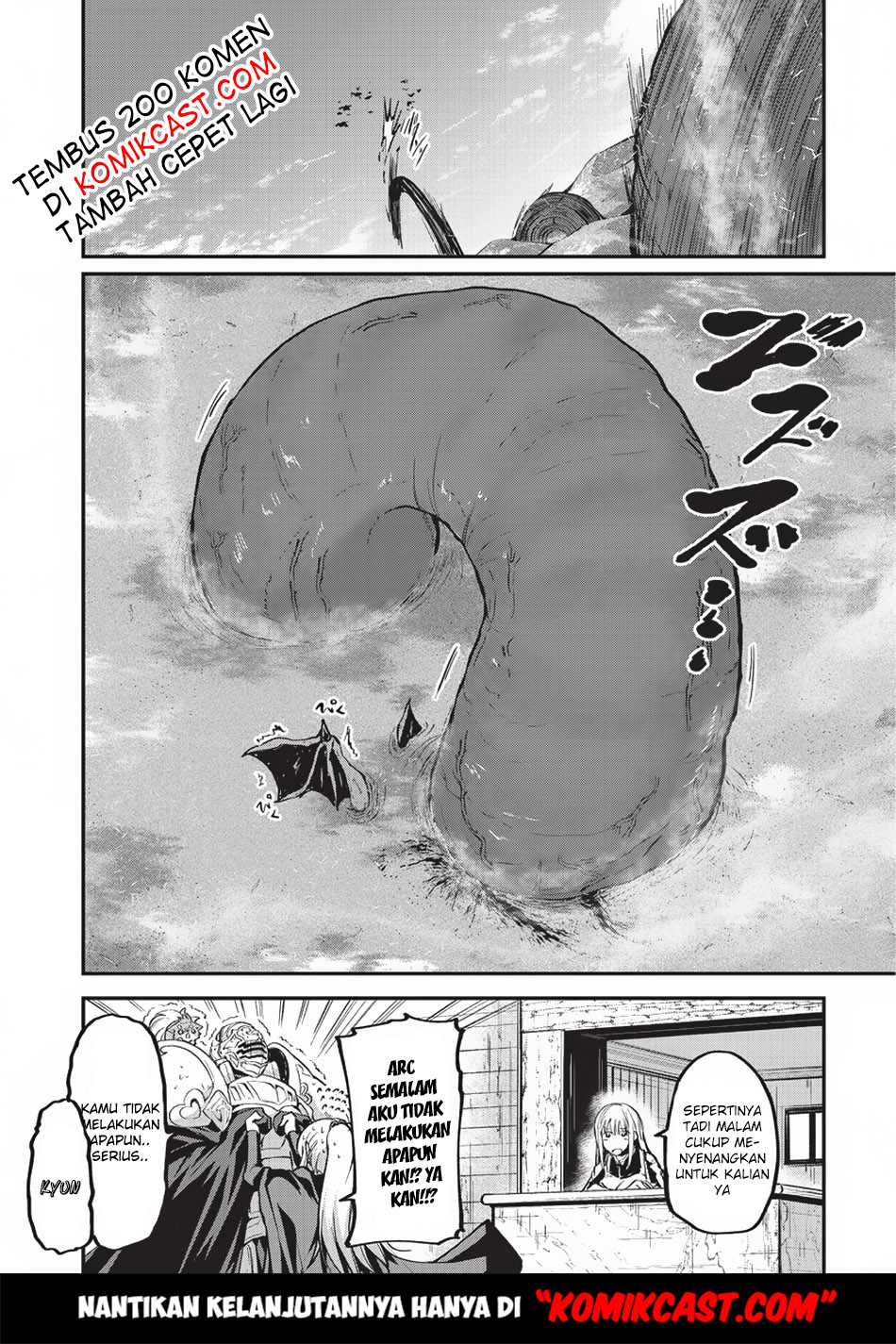 Gaikotsu Kishi-sama, Tadaima Isekai e Odekakechuu