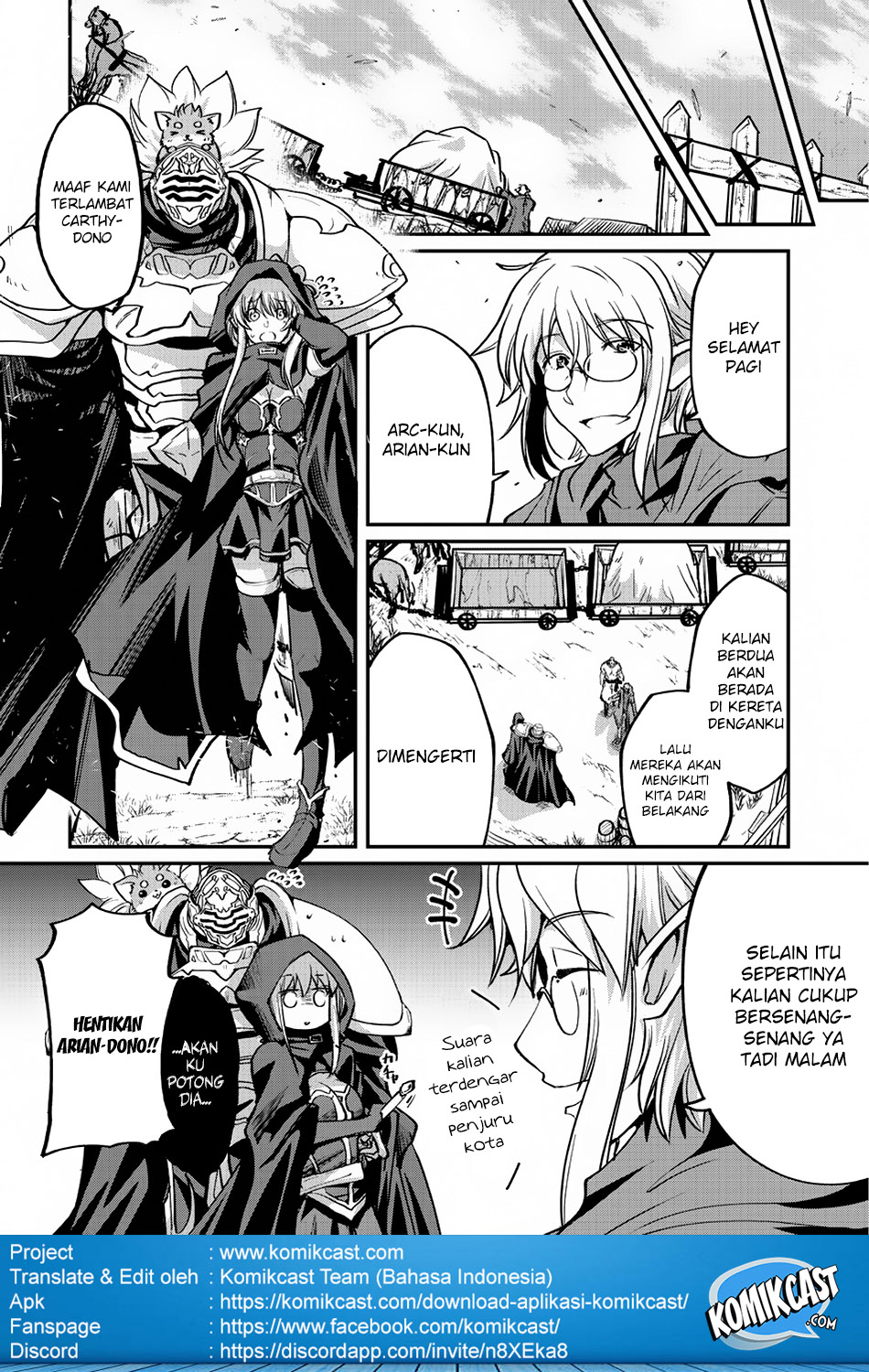 Gaikotsu Kishi-sama, Tadaima Isekai e Odekakechuu