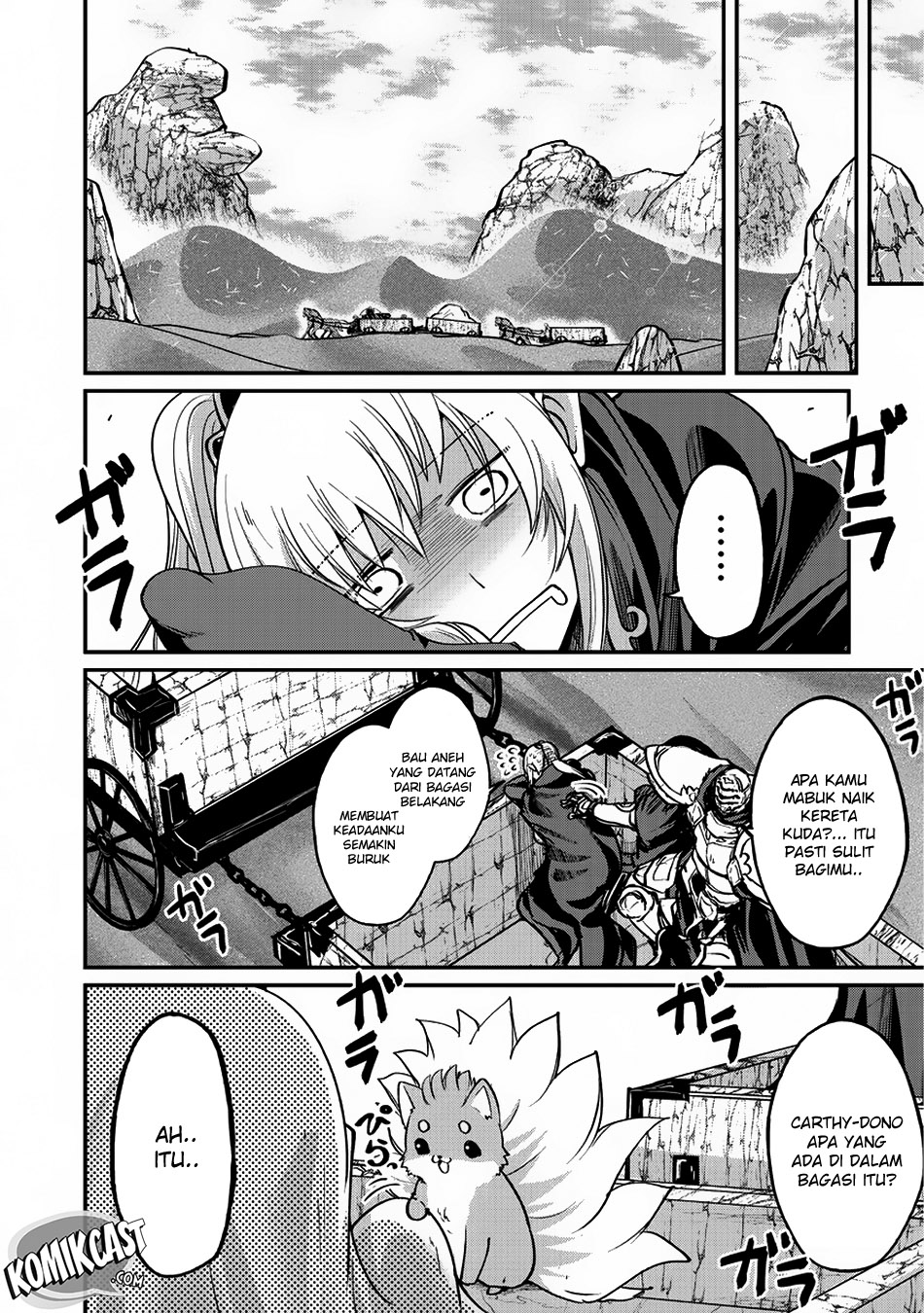 Gaikotsu Kishi-sama, Tadaima Isekai e Odekakechuu