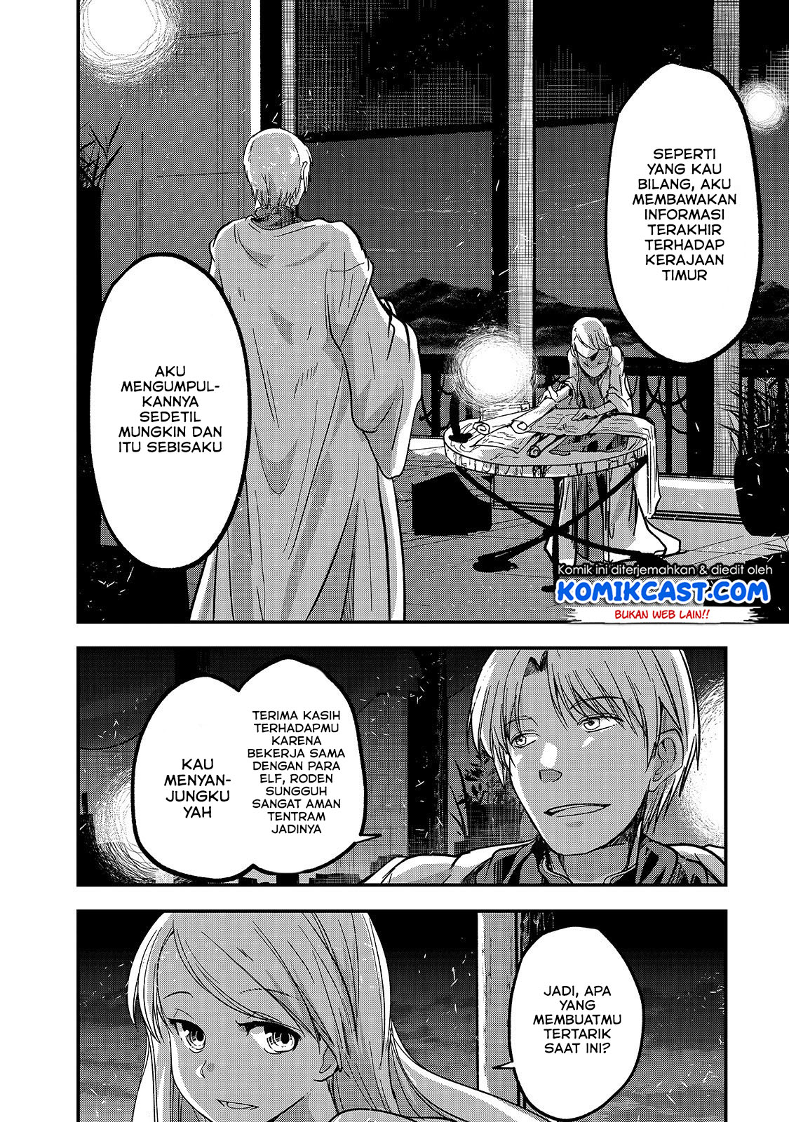 Gaikotsu Kishi-sama, Tadaima Isekai e Odekakechuu