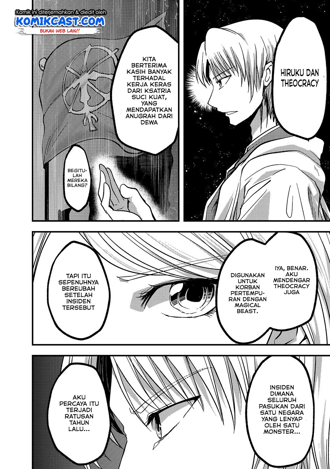 Gaikotsu Kishi-sama, Tadaima Isekai e Odekakechuu