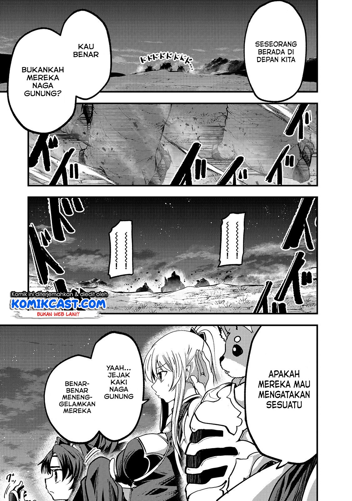 Gaikotsu Kishi-sama, Tadaima Isekai e Odekakechuu