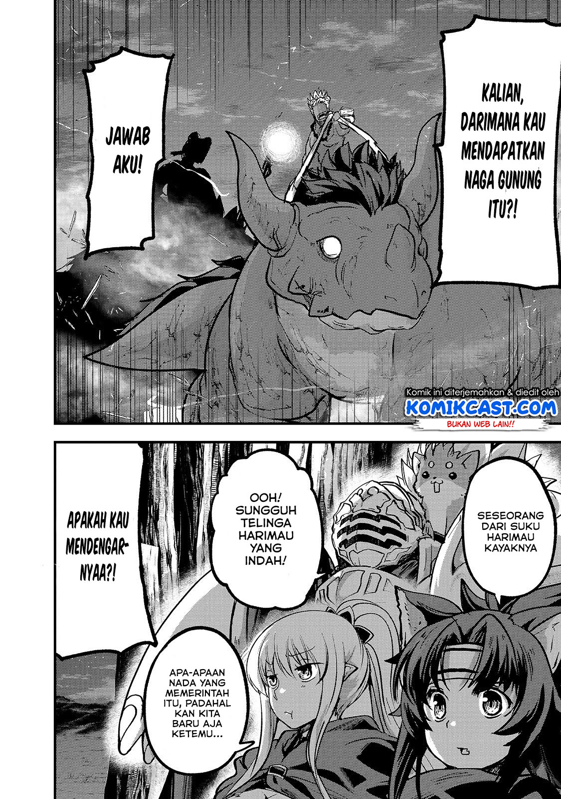 Gaikotsu Kishi-sama, Tadaima Isekai e Odekakechuu