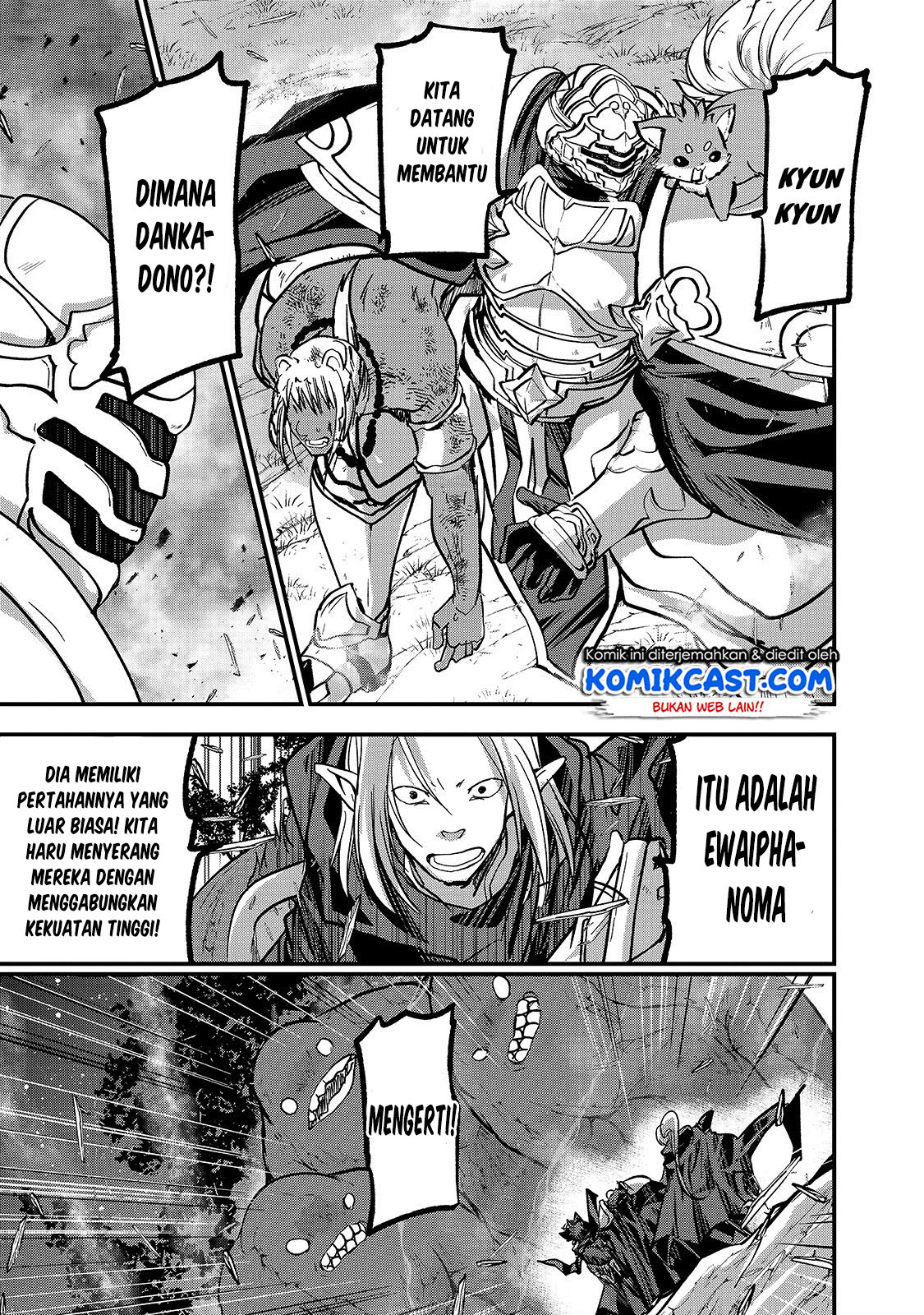 Gaikotsu Kishi-sama, Tadaima Isekai e Odekakechuu