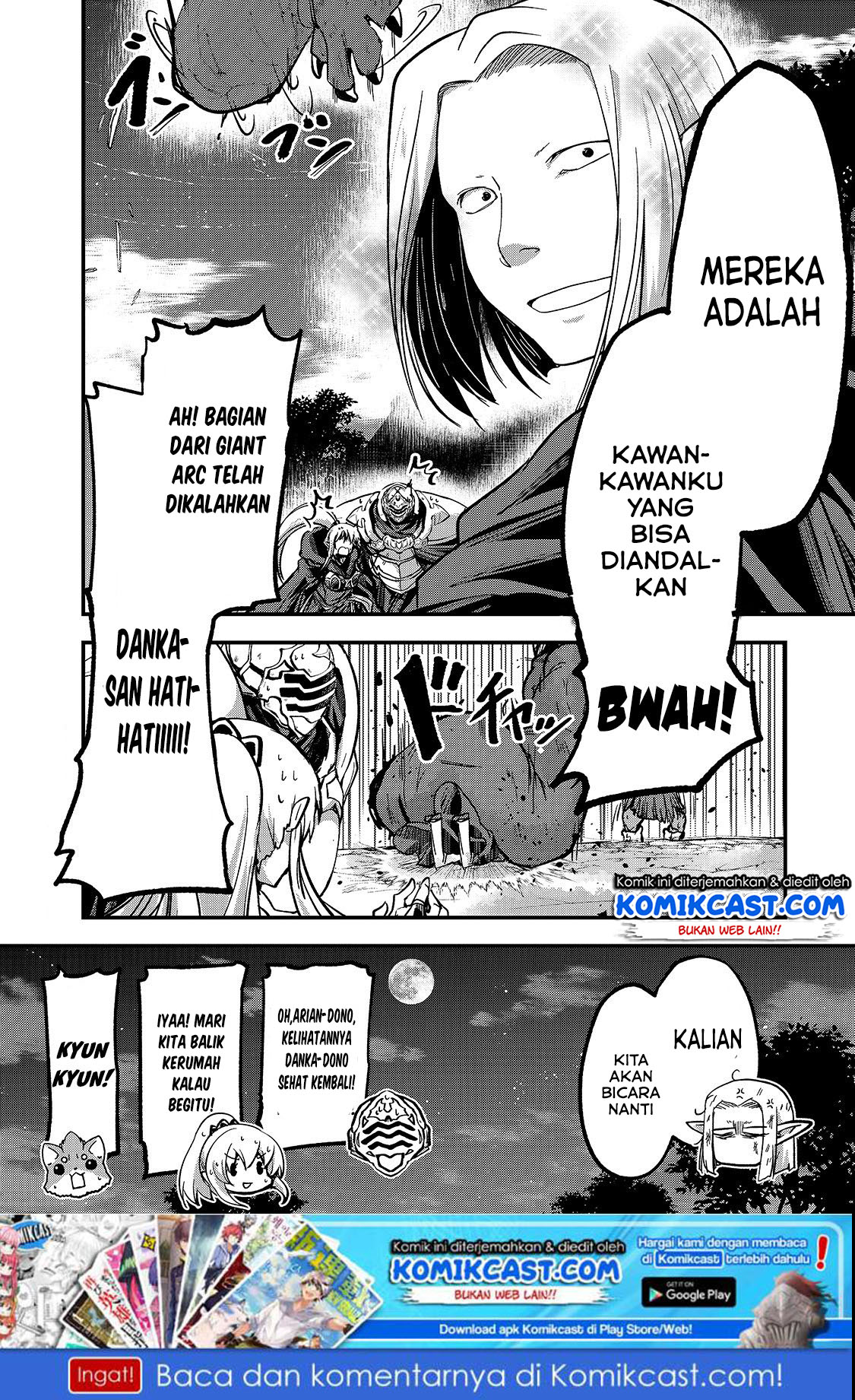 Gaikotsu Kishi-sama, Tadaima Isekai e Odekakechuu