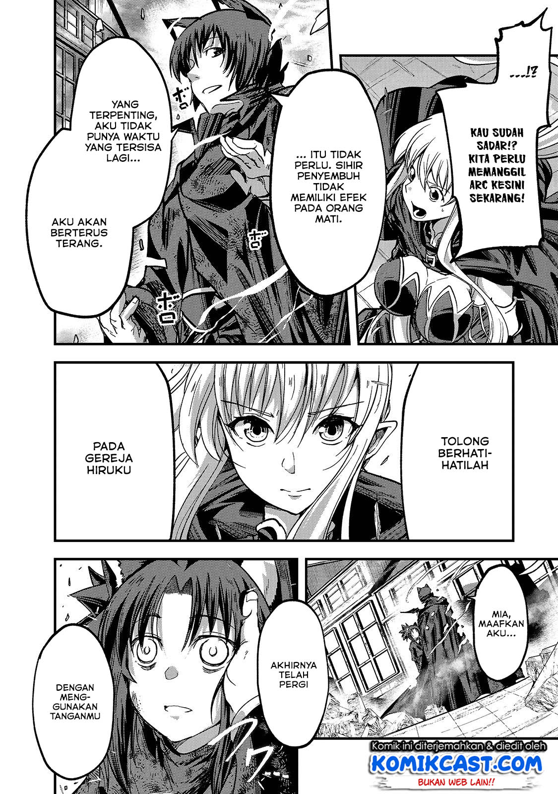 Gaikotsu Kishi-sama, Tadaima Isekai e Odekakechuu
