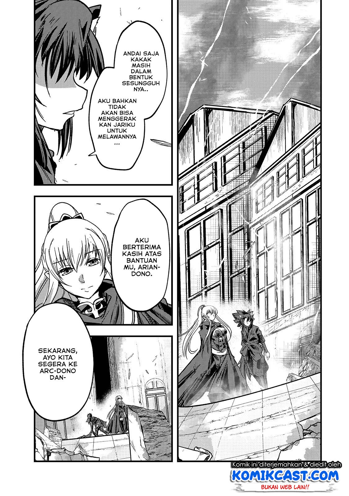 Gaikotsu Kishi-sama, Tadaima Isekai e Odekakechuu