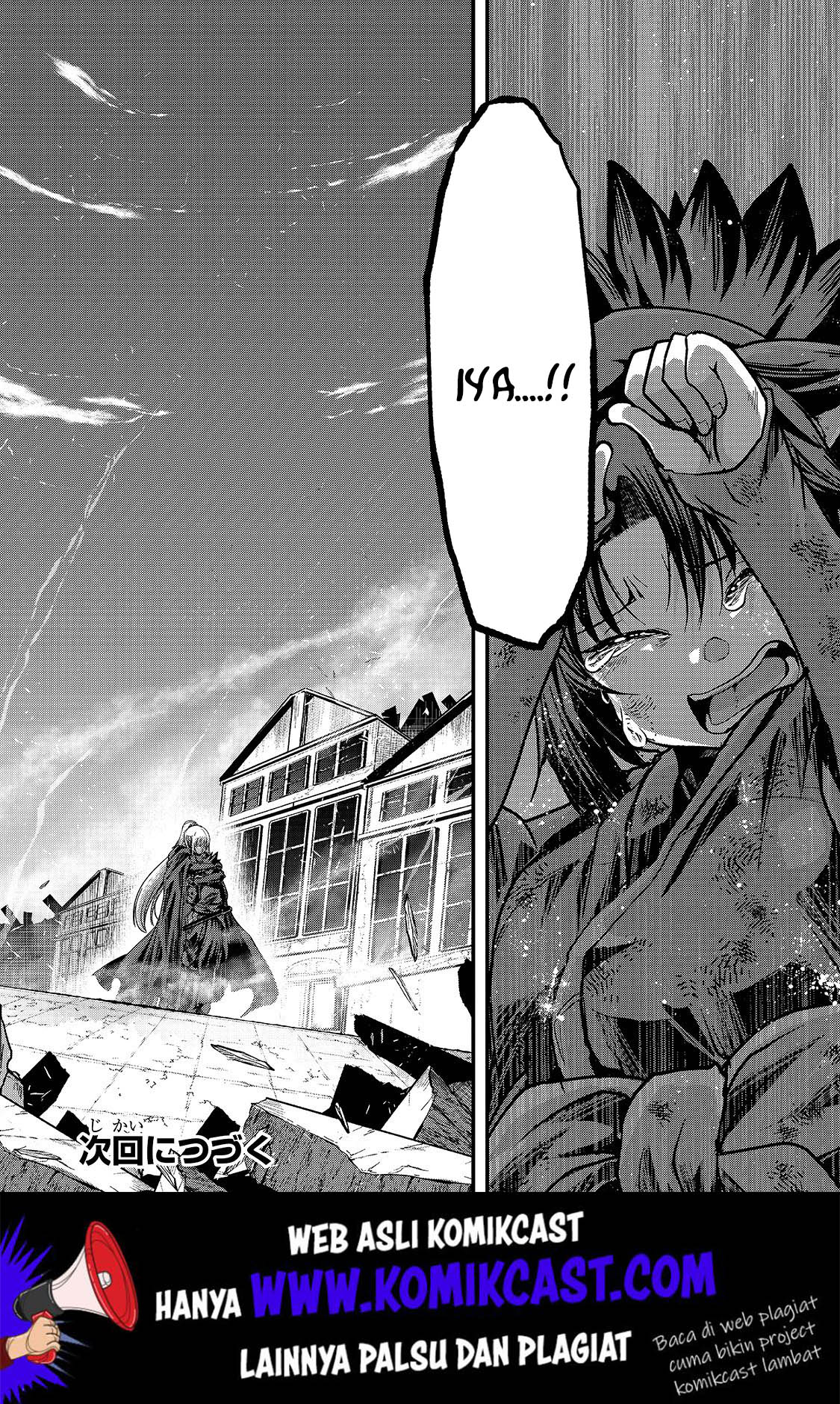 Gaikotsu Kishi-sama, Tadaima Isekai e Odekakechuu