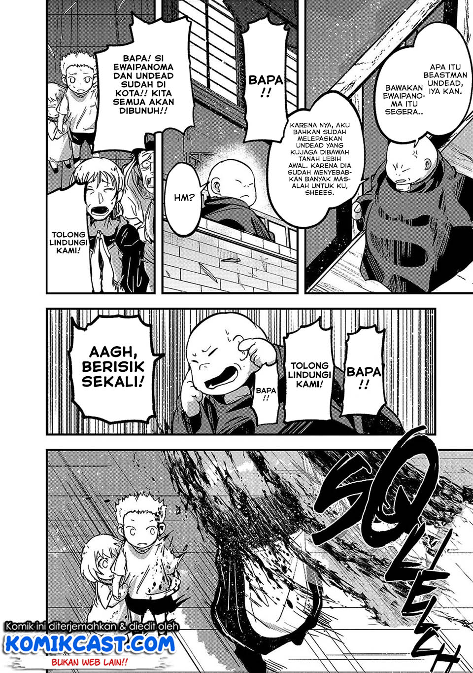 Gaikotsu Kishi-sama, Tadaima Isekai e Odekakechuu