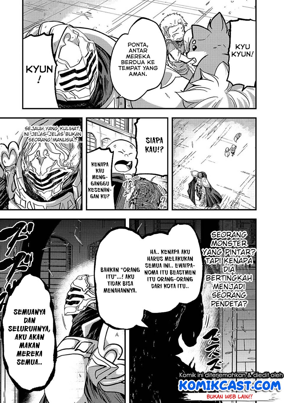 Gaikotsu Kishi-sama, Tadaima Isekai e Odekakechuu