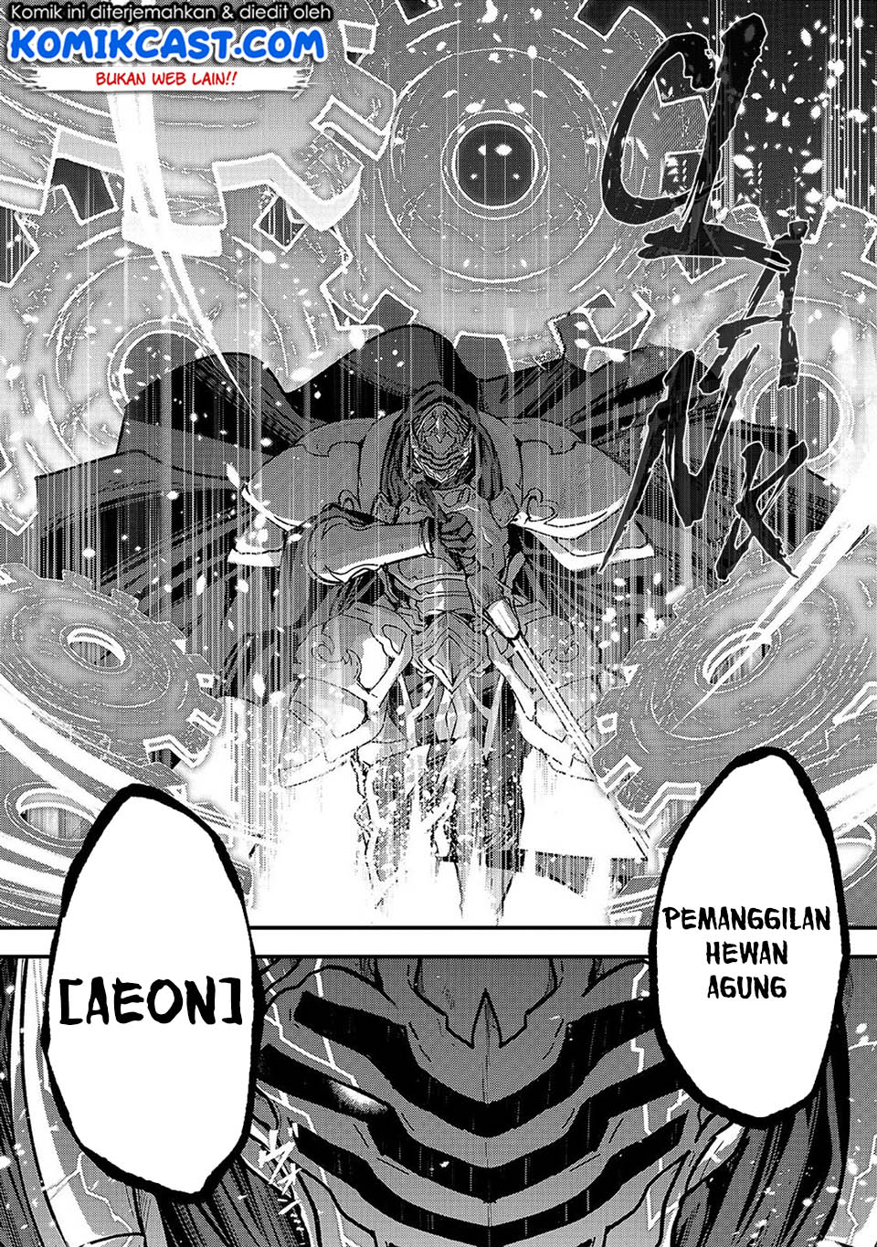 Gaikotsu Kishi-sama, Tadaima Isekai e Odekakechuu