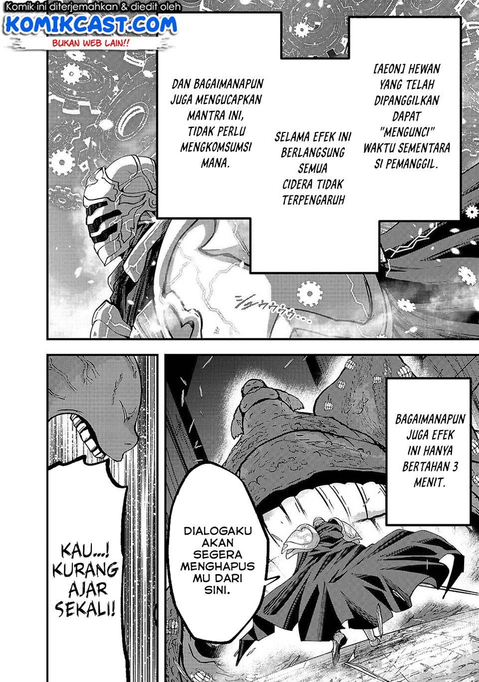 Gaikotsu Kishi-sama, Tadaima Isekai e Odekakechuu