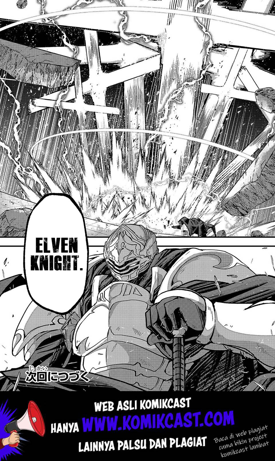Gaikotsu Kishi-sama, Tadaima Isekai e Odekakechuu