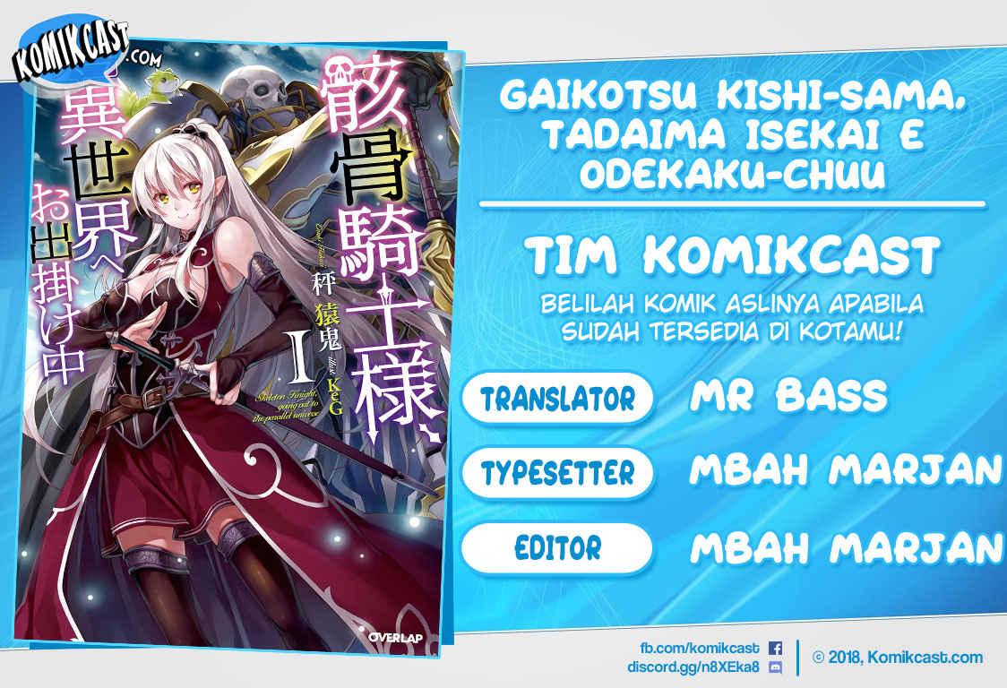 Gaikotsu Kishi-sama, Tadaima Isekai e Odekakechuu