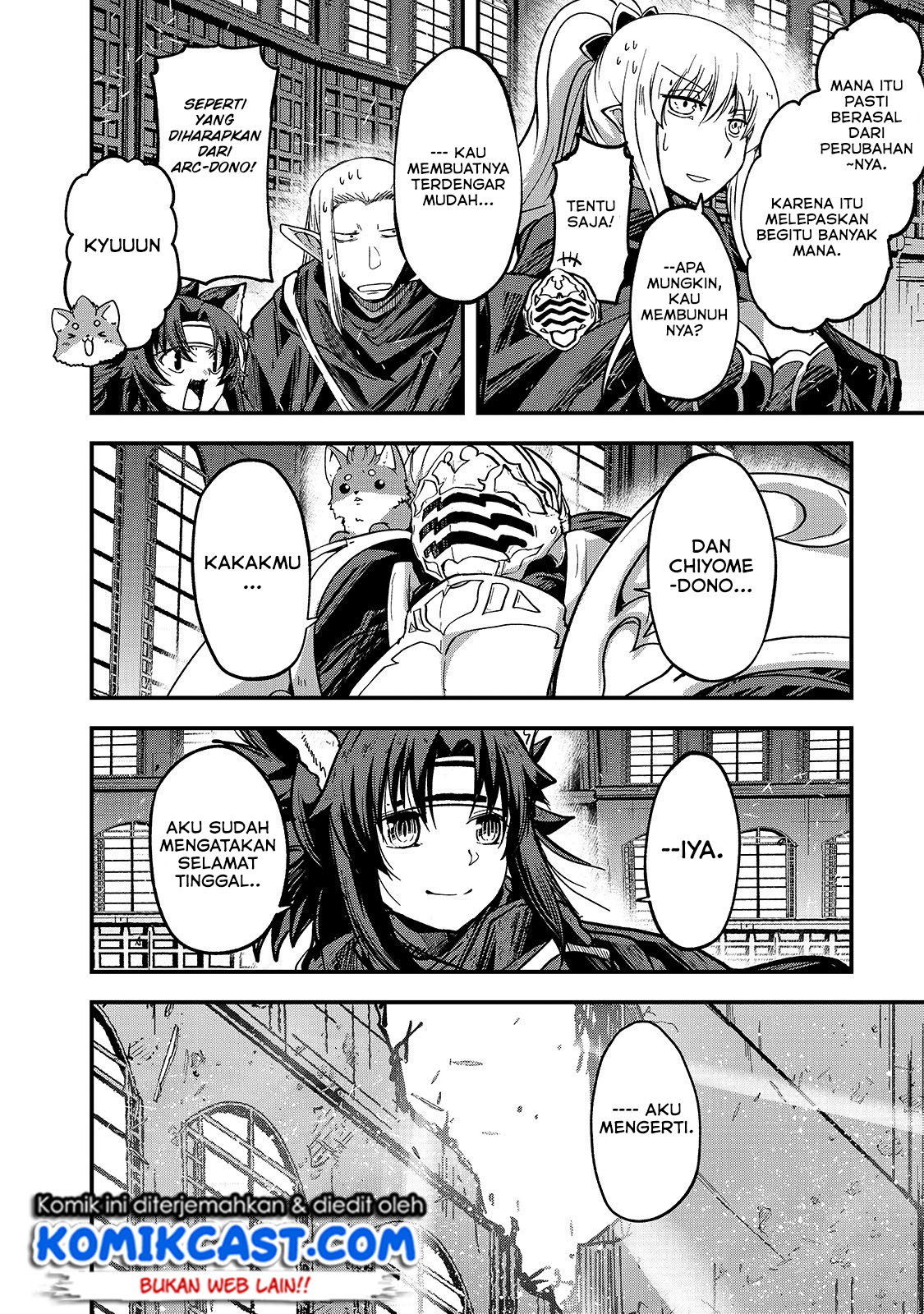 Gaikotsu Kishi-sama, Tadaima Isekai e Odekakechuu