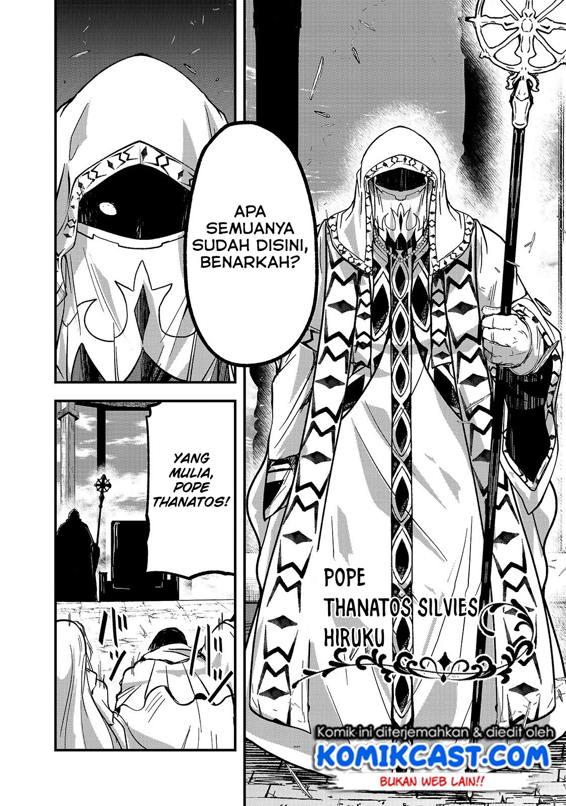 Gaikotsu Kishi-sama, Tadaima Isekai e Odekakechuu