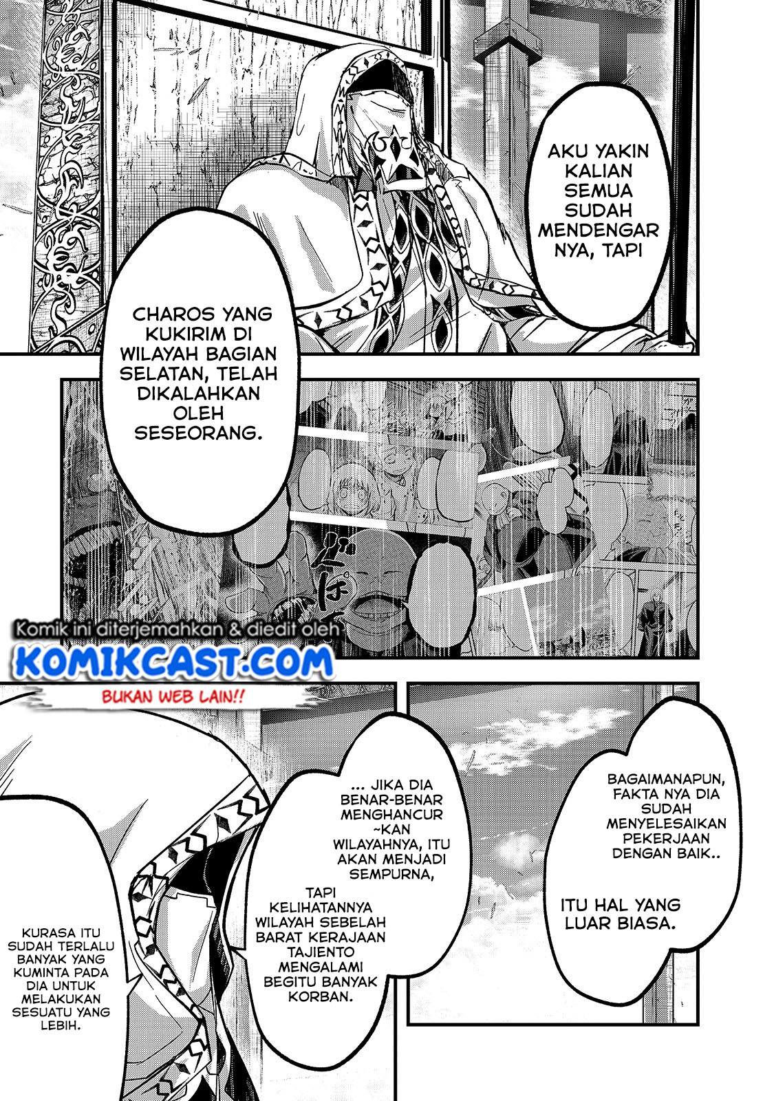 Gaikotsu Kishi-sama, Tadaima Isekai e Odekakechuu