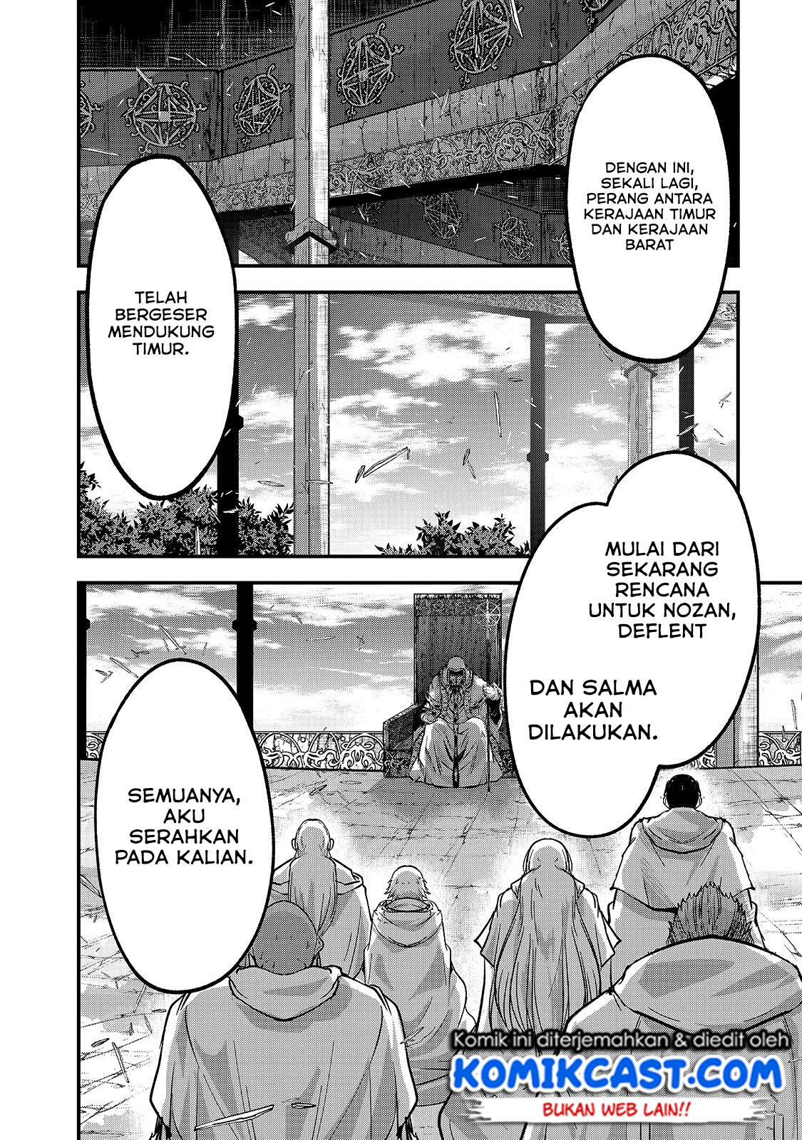 Gaikotsu Kishi-sama, Tadaima Isekai e Odekakechuu
