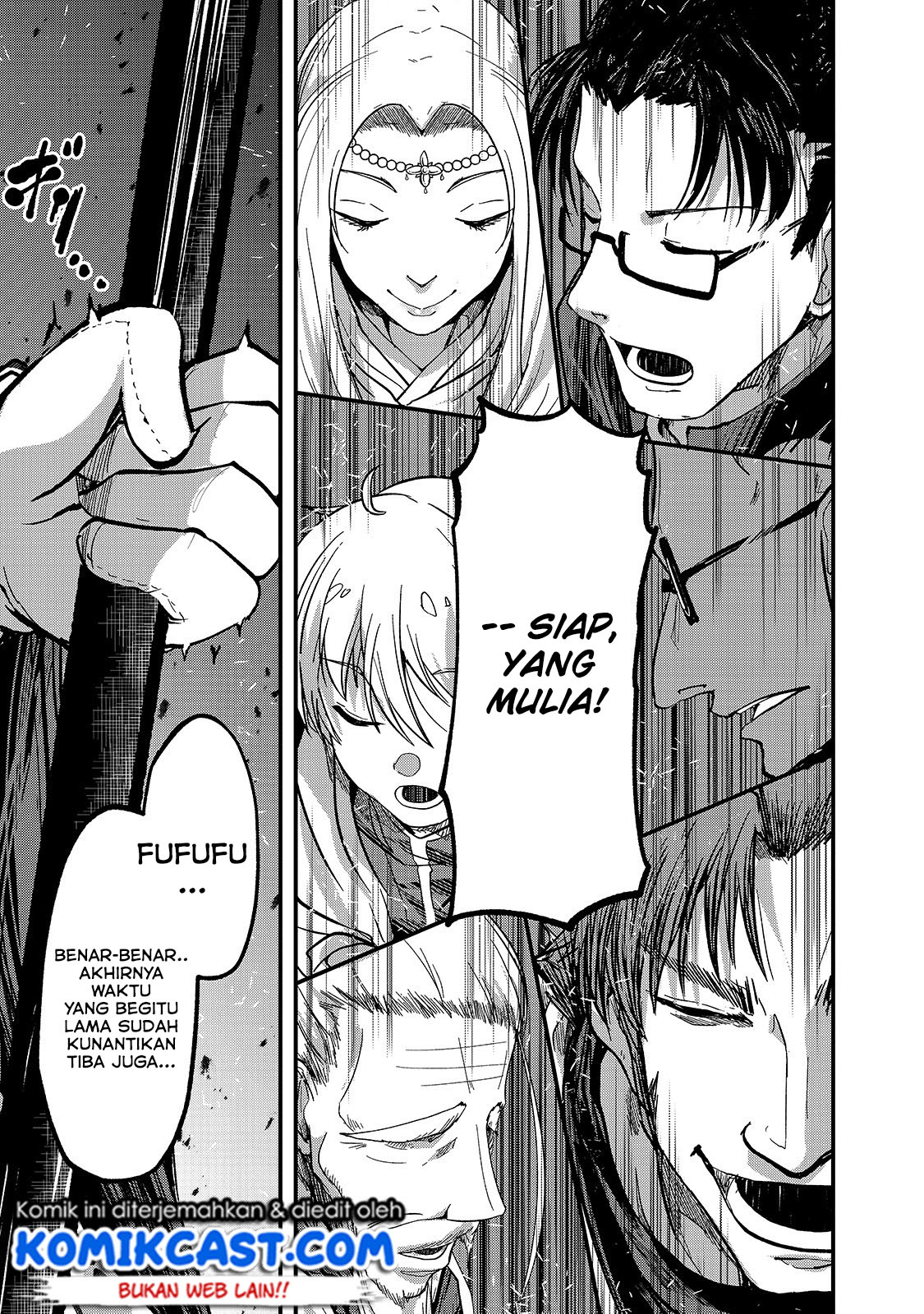 Gaikotsu Kishi-sama, Tadaima Isekai e Odekakechuu