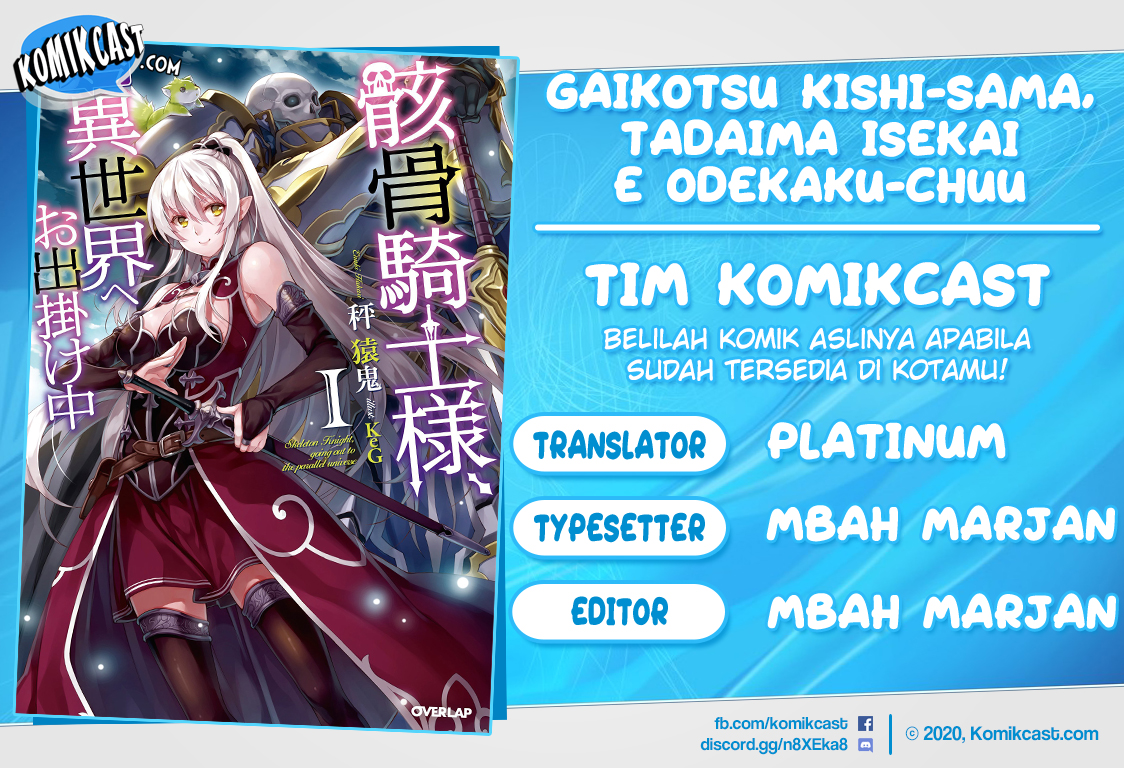 Gaikotsu Kishi-sama, Tadaima Isekai e Odekakechuu