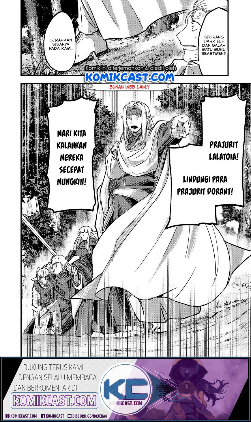 Gaikotsu Kishi-sama, Tadaima Isekai e Odekakechuu