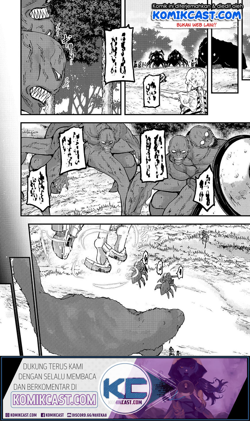 Gaikotsu Kishi-sama, Tadaima Isekai e Odekakechuu