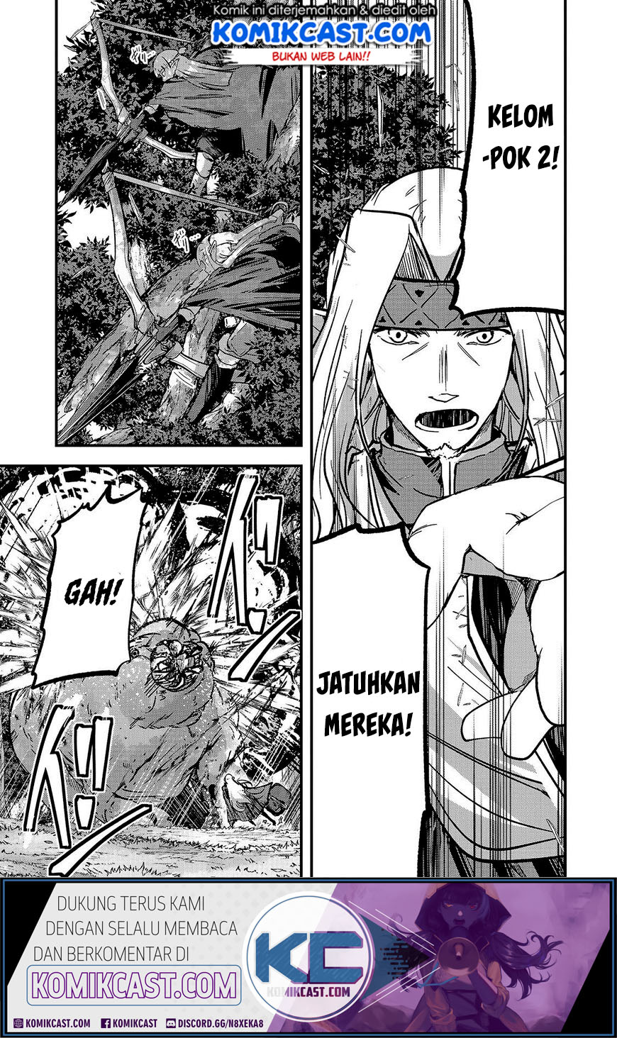 Gaikotsu Kishi-sama, Tadaima Isekai e Odekakechuu
