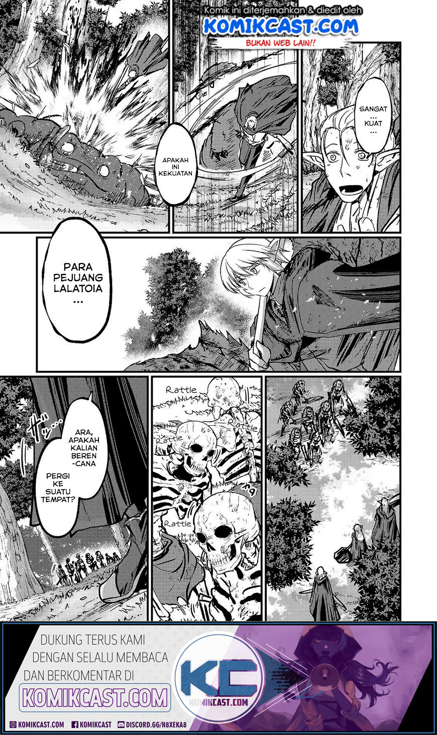 Gaikotsu Kishi-sama, Tadaima Isekai e Odekakechuu