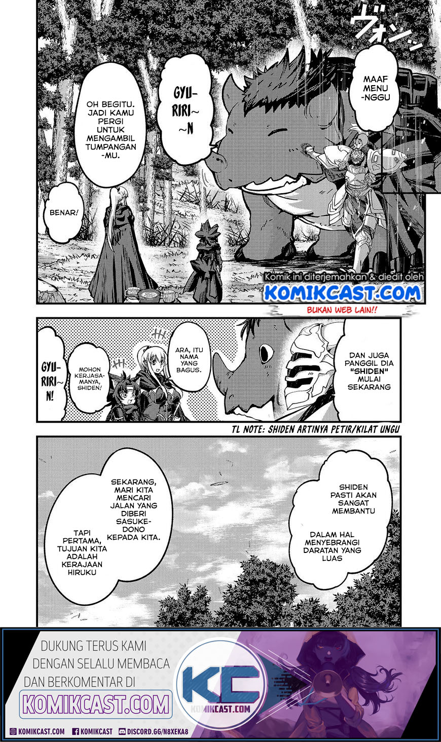 Gaikotsu Kishi-sama, Tadaima Isekai e Odekakechuu